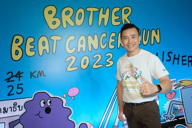 Brother Beat Cancer Run 2023