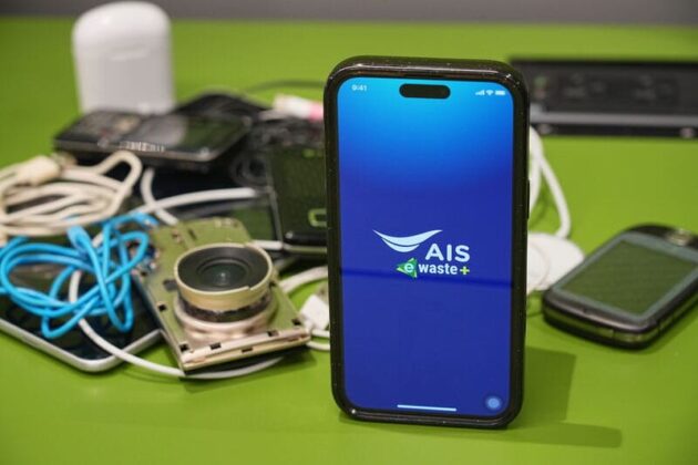 AIS