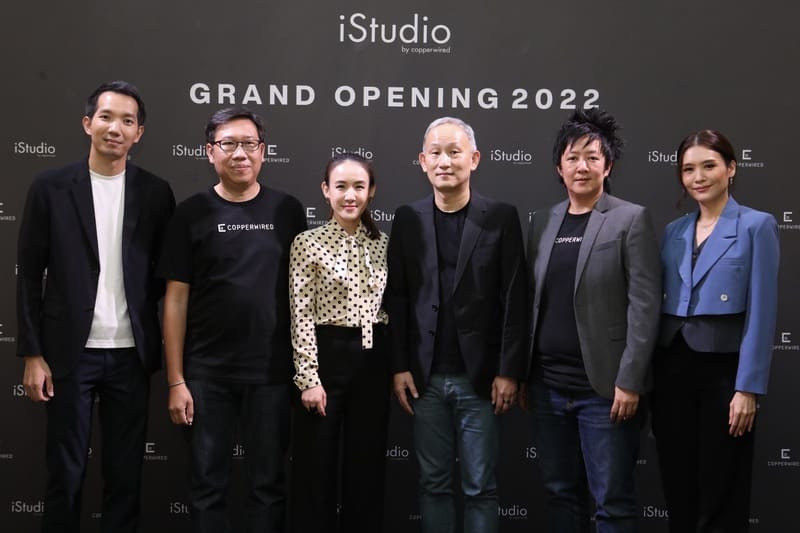 iStudio by copperwired