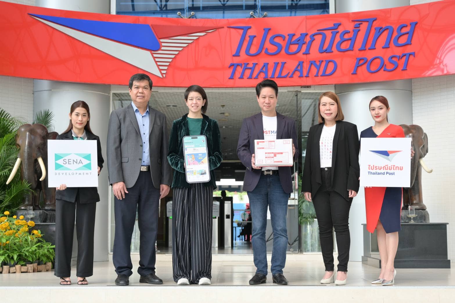 Thailand Post