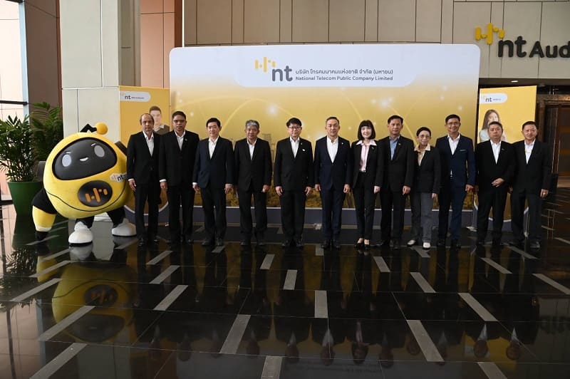 NT