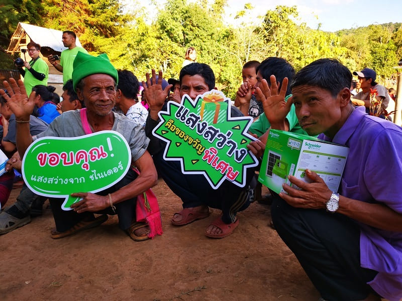 Schneider Electric
