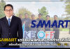 SAMART เตรียมพลิกบทบาท พร้อมตั้งเป้านำธุรกิจกลับมาอย่างยั่งยืน เชื่อปี 66 โต 75% SAMART