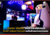 Zonic Vision ส่งลำโพงไฮเอนด์ ELAC Debut ConneX ลงชิงส่วนแบ่งตลาดคอม Zonic Vision