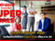 airasia Super App ขนดีลเด็ดเปิดโปรฯ Super Sale เดือน ก.พ. 66 airasia Super App