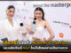 เสี่ยวหมี่ เปิดตัว Xiaomi 13 Series และผลิตภัณฑ์ AIoT ใหม่ในไทยอย่างเป็นทางการ Xiaomi 13 Series