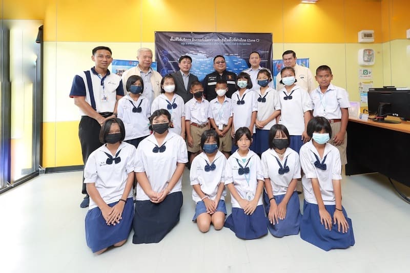 NBTC