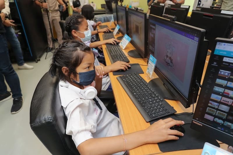 NBTC