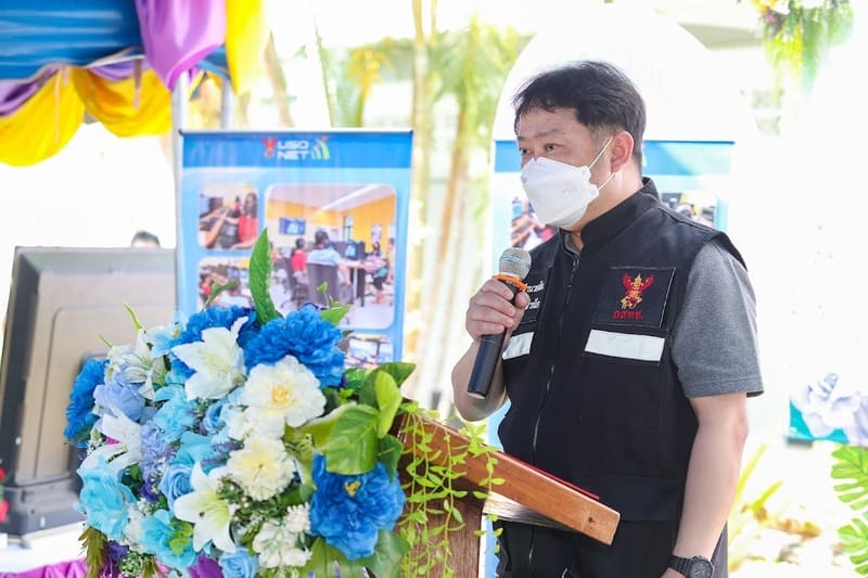 NBTC