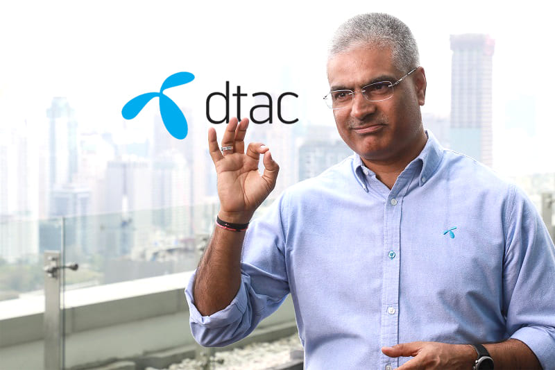 dtac
