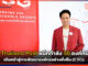 DES-Thailand Post ผนึก 50 องค์กรชั้นนำเดินหน้าสู่การพัฒนาองค์กรอย่างยั่งยืน Thailand Post