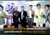 OPPO Find N2 Flip ตอบรับเกินคาดลูกค้าแห่รับเครื่องที่ AIS Shop Siam Center OPPO Find N2 Flip