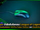 Razer เปิดตัว Deathadder V3 Pro Faker Edition และ Deathadder V3 Razer