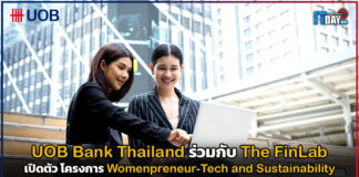 UOB Bank เปิดตัว โครงการ Womenpreneur-Tech and Sustainability UOB