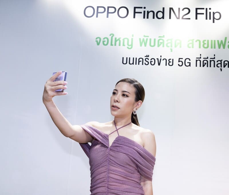 OPPO Find N2 Flip