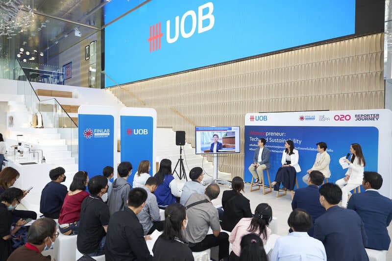 UOB