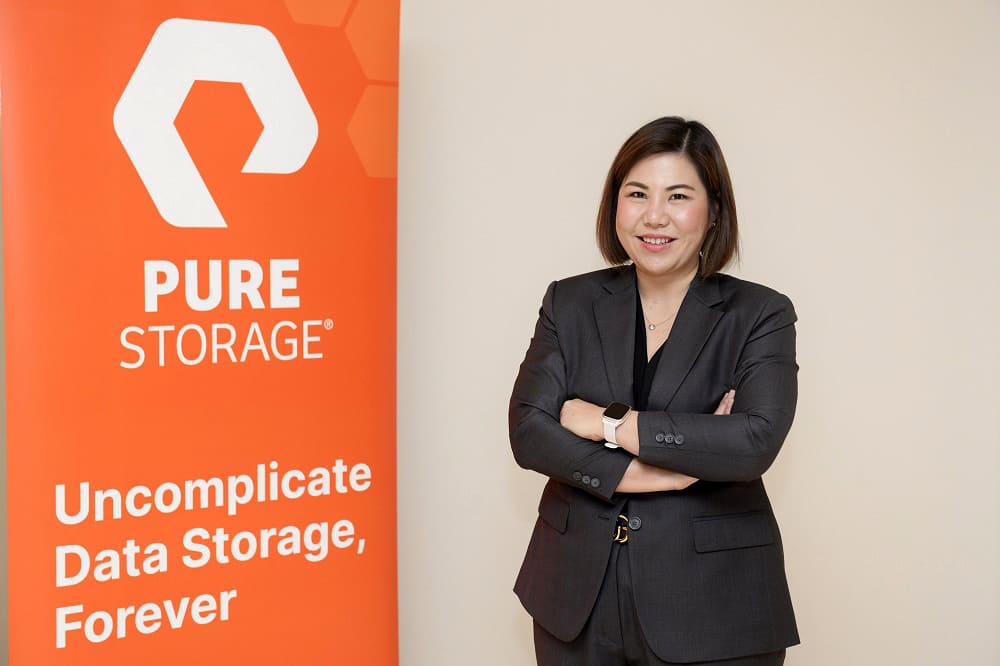 Pure Storage
