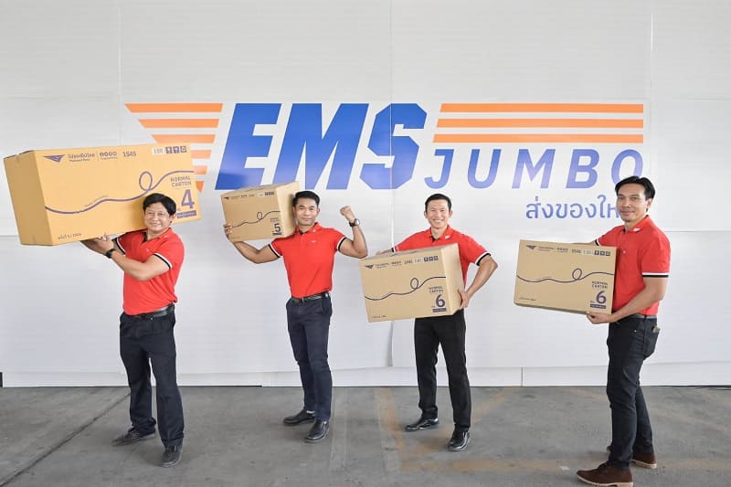 EMS JUMBO