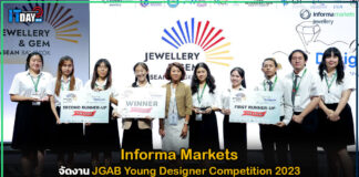 Informa Markets จัดงาน JGAB Young Designer Competition 2023 Informa Markets