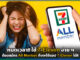 หมดเวลา!! ใช้ง่ายๆ ต้องสมัคร All Menber ถึงจะใช้แอป 7-Eleven ได้!! 7-Eleven