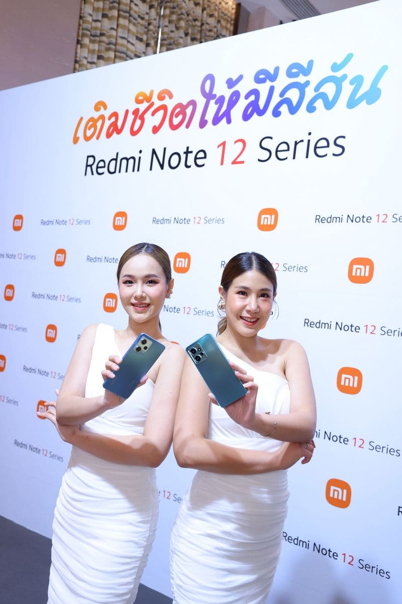 Redmi Note 12 Series