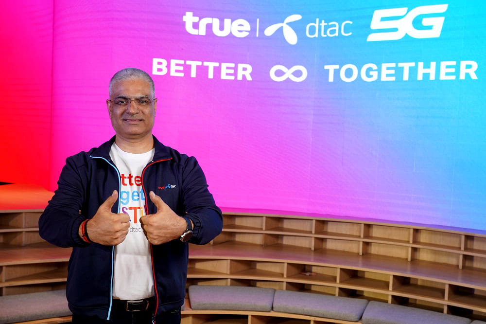 true dtac