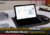 Huawei MatePad 11 2023 กับฟีเจอร์ SuperHub เพิ่มเวิร์กโฟลว์ เพียงแค่ Drag-and-drop Huawei MatePad 11