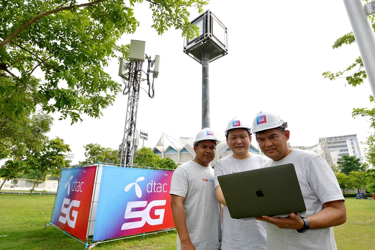 true-dtac