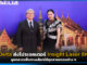 Delta ส่งโปรเจคเตอร์ Insight Laser 8K ลุยตลาดเพิ่มทางเลือกให้อุตสาหกรรมต่าง ๆ Delta