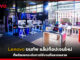 Lenovo ขนทัพ แล็ปท็อปเจนใหม่ลงตลาด พร้อมยกระดับการใช้งานที่หลากหลาย Lenovo