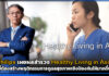 Philips เผยผลสำรวจ Healthy Living in Asia ชี้ต้องสร้างพฤติกรรมการดูแลสุขภาพเชิงป้องกันให้มากขึ้น Philips