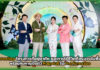 The Forestias โครงการที่อยู่อาศัย และการใช้ชีวิตที่ครบจบในพื้นที่เดียว The Forestias