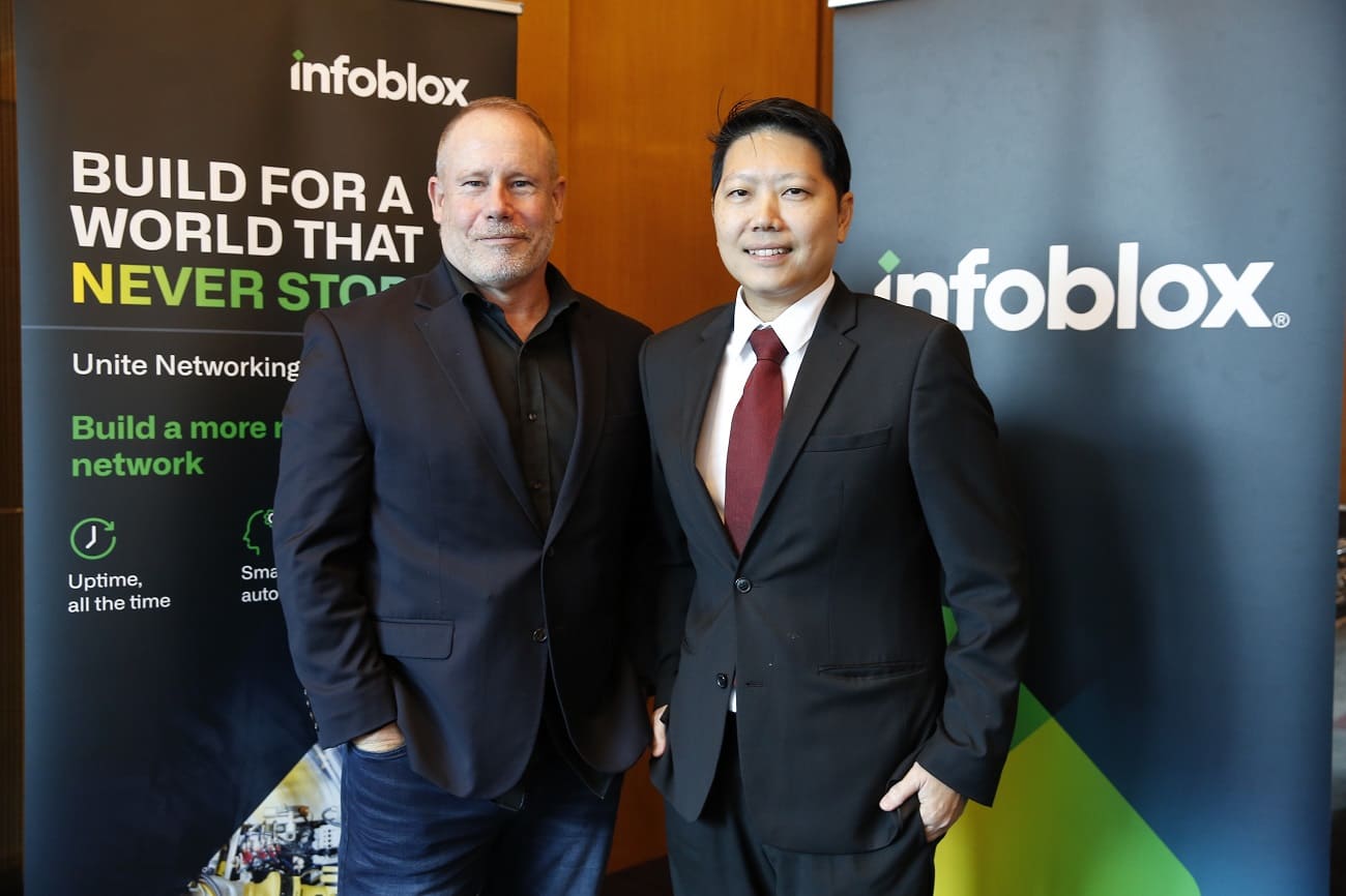 Infoblox