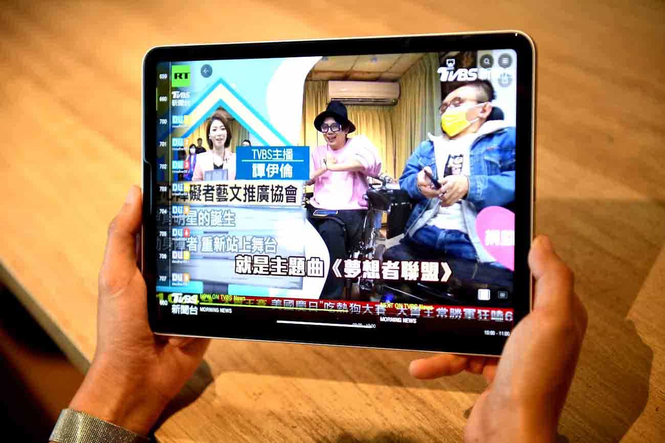AIS Play