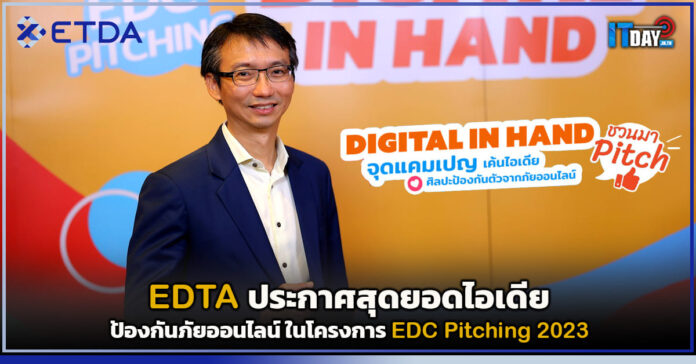 EDTA