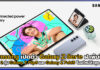 Samsung เปิดตัว Galaxy Z Flip5 และ Galaxy Z Fold5 โฉมใหม่ล่าสุด Samsung