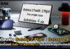 ยินดีต้อนพับ Galaxy Z Flip5 และ Galaxy Z Fold5 ใหม่ล่าสุดจาก Samsung Samsung