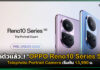 เปิดตัวแล้ว! “OPPO Reno10 Series 5G” Telephoto Portrait Camera เริ่มต้น 13,990 บ. OPPO Reno10 Series 5G