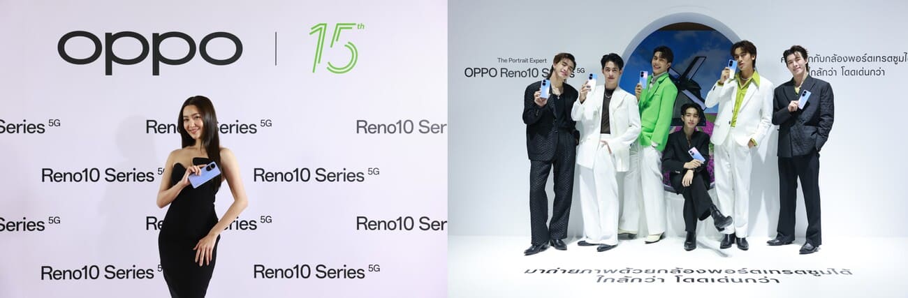 OPPO Reno10 Series 5G