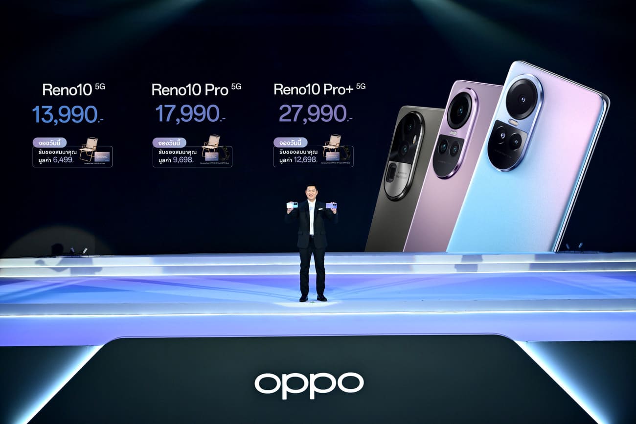 OPPO Reno10 Series 5G