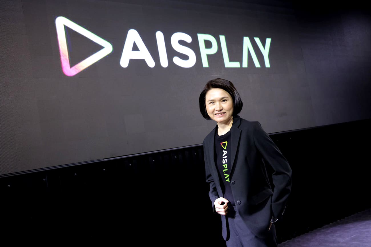 AIS Play