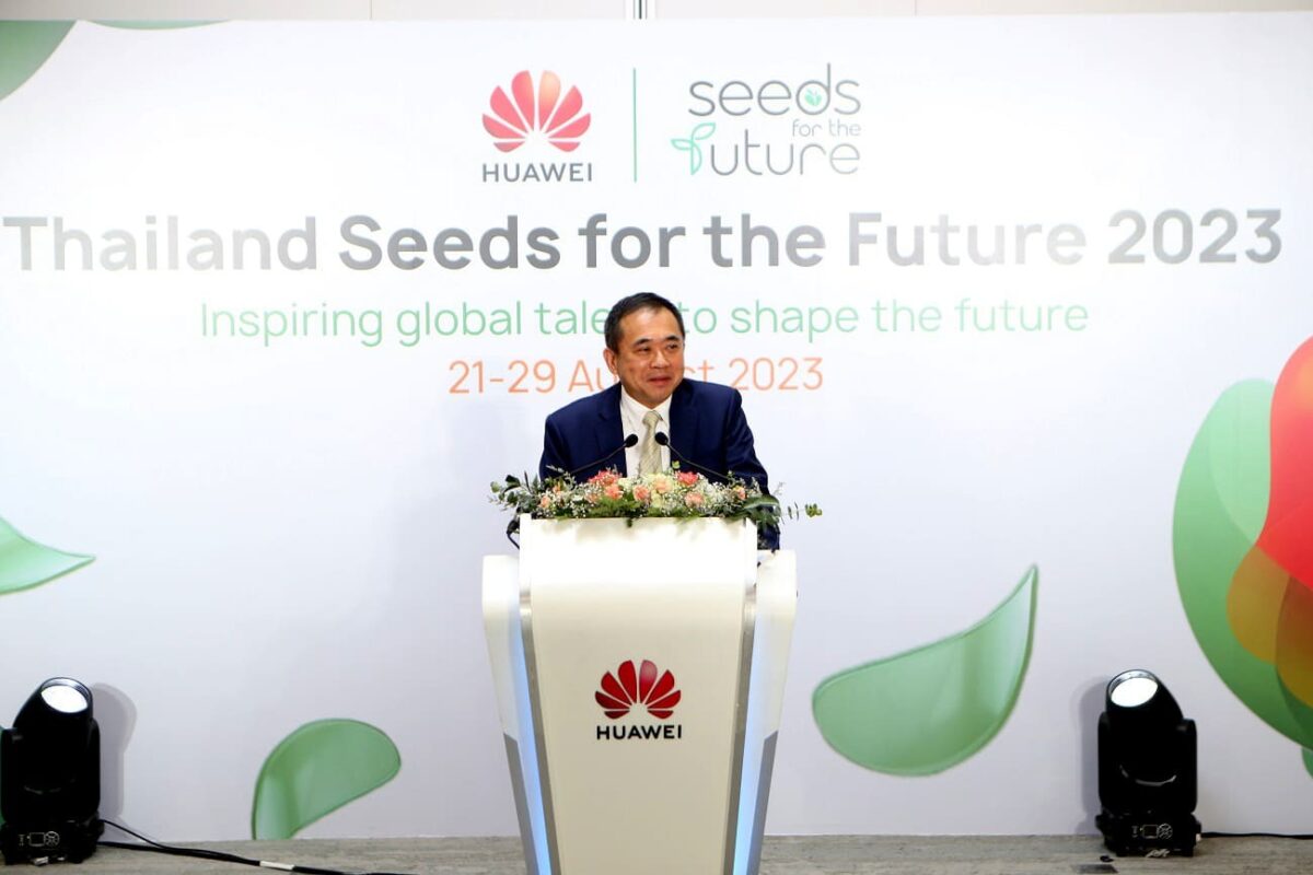 Huawei มอบรางวัลให้ผู้ชนะในโครงการ Thailand Seeds for the Future 2023