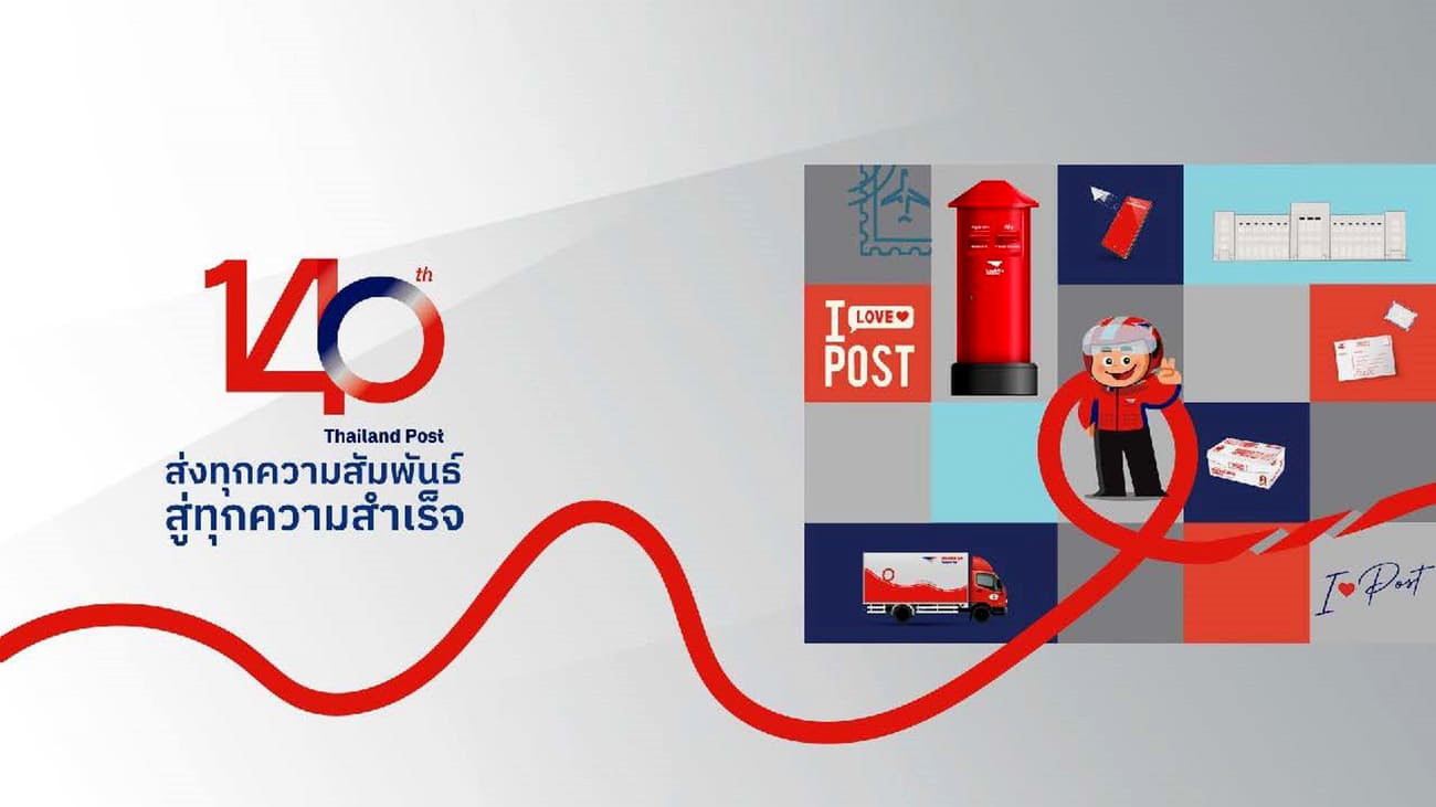 Thailand Post