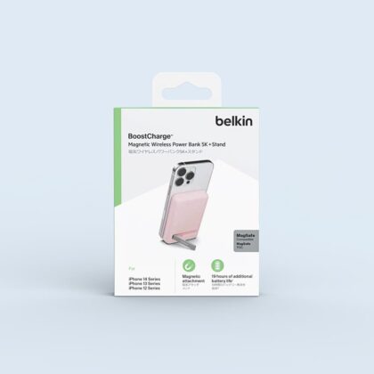 Belkin