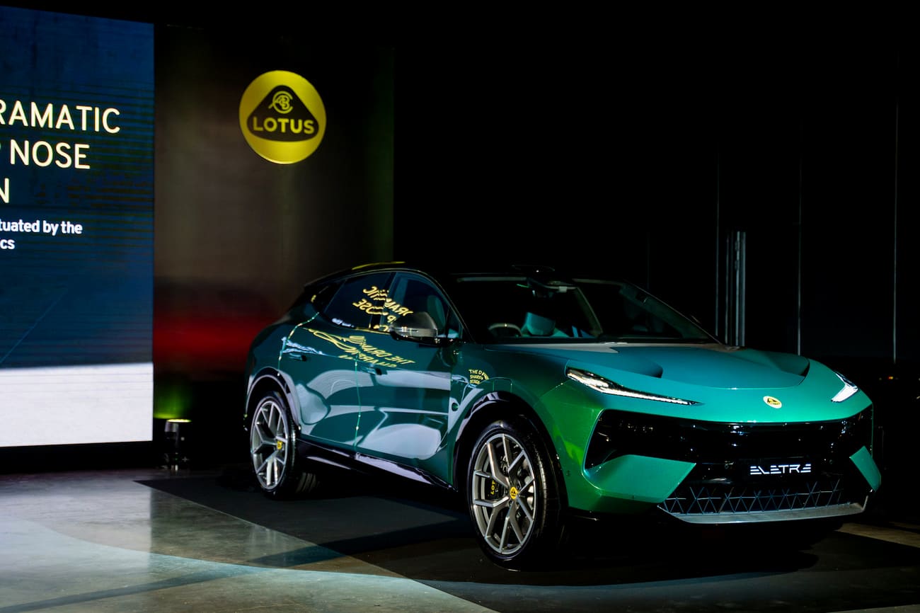 LOTUS ELETRE