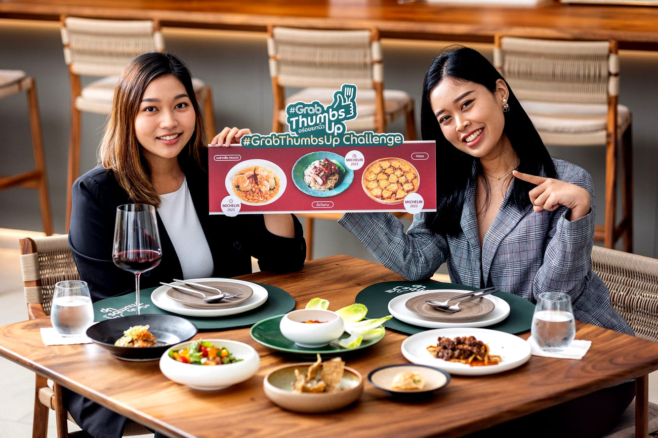 GrabFood