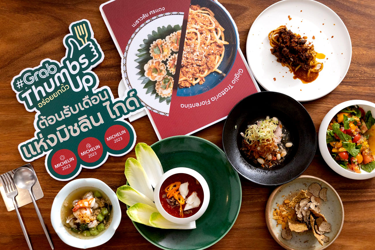 GrabFood
