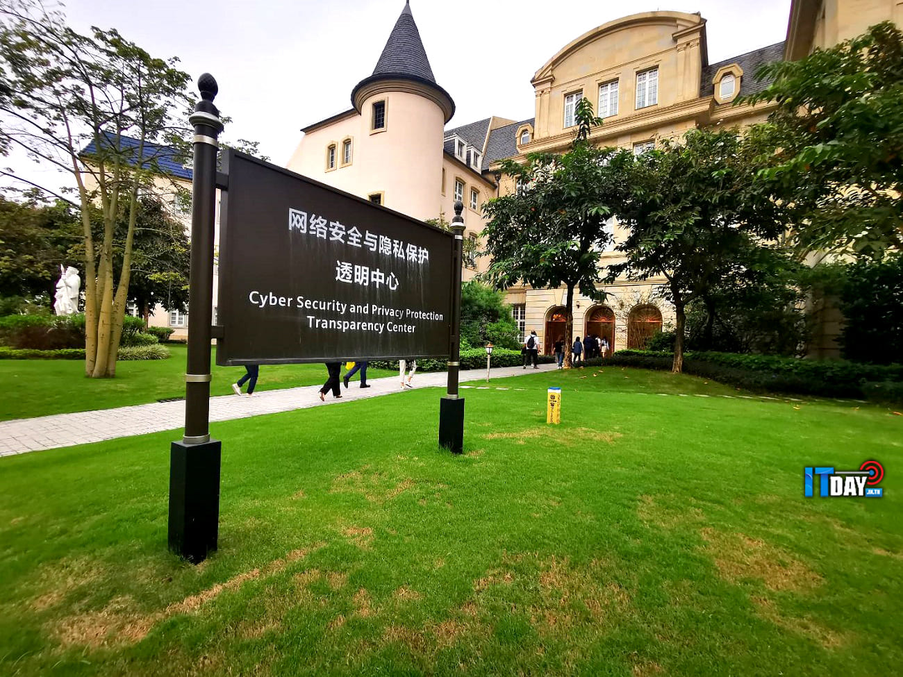Huawei