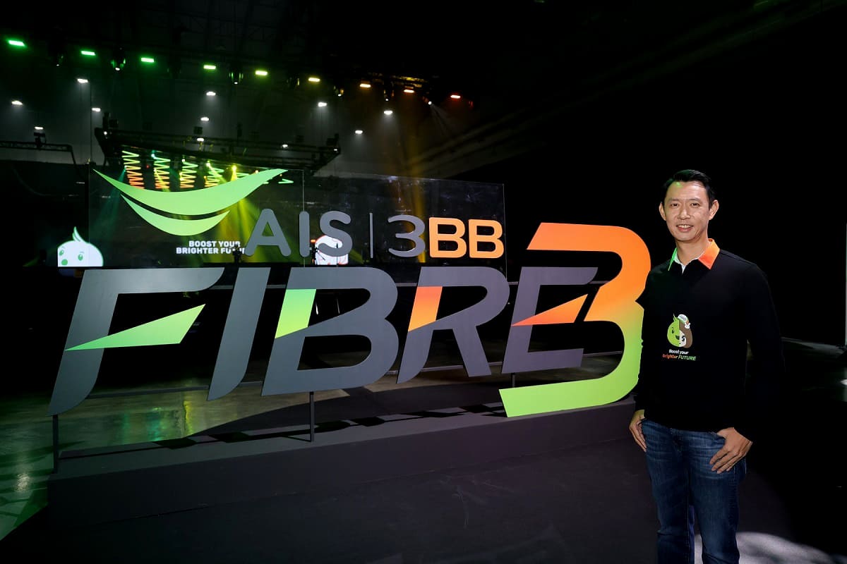 AIS-3BB FIBRE 3
