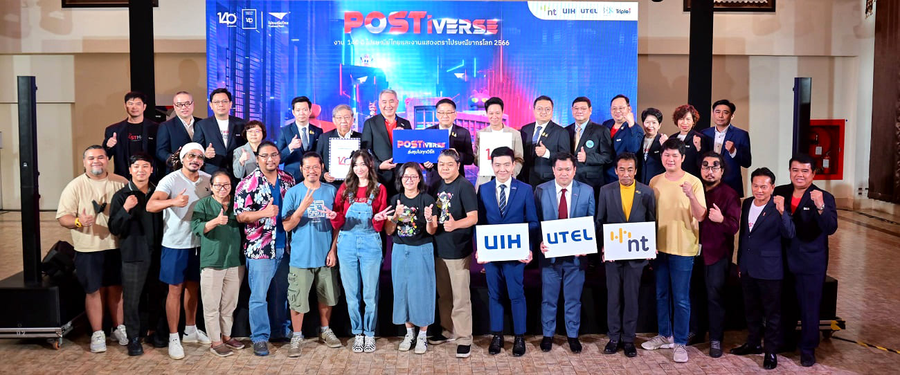 Thailand Post